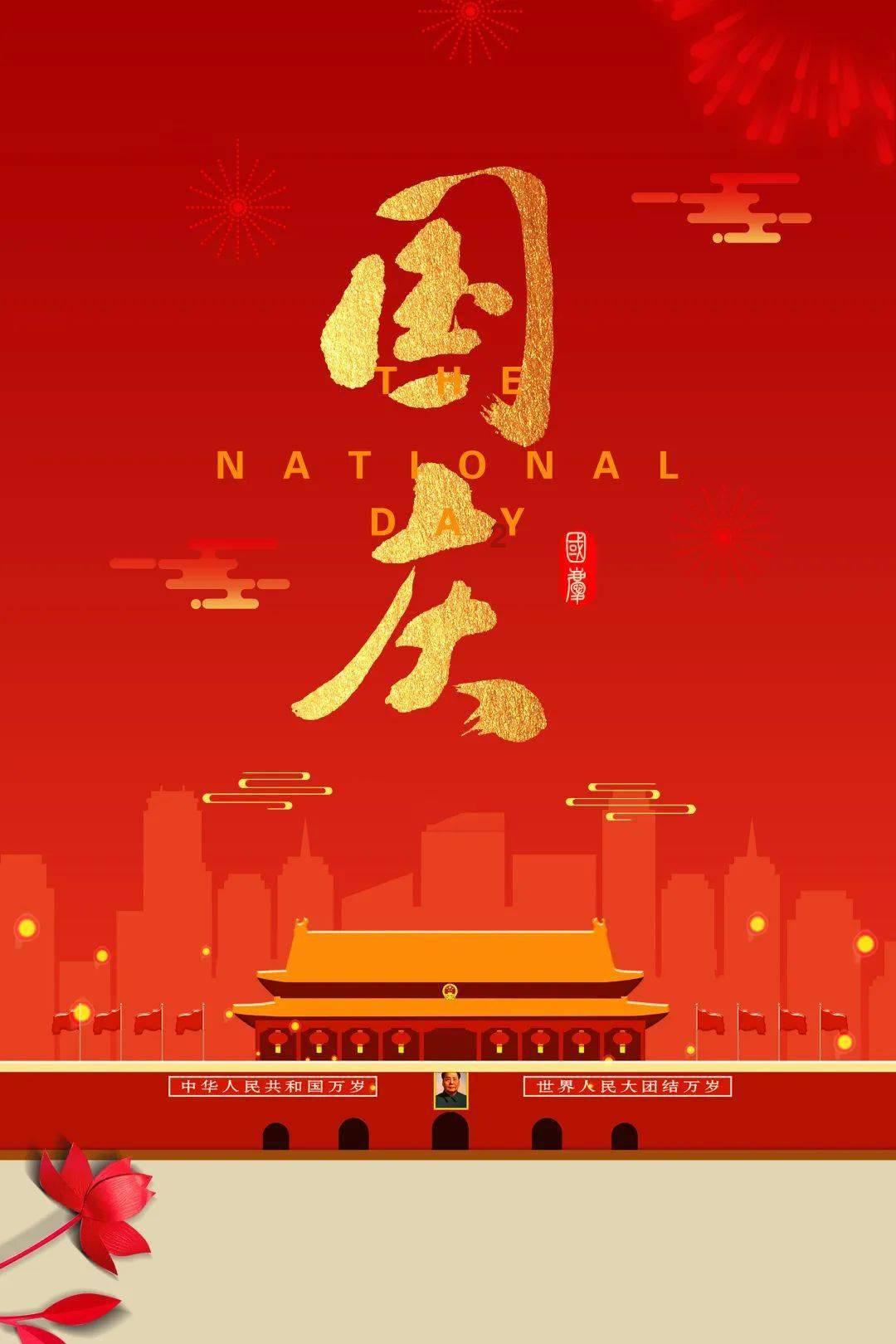 寻找惊喜礼物
