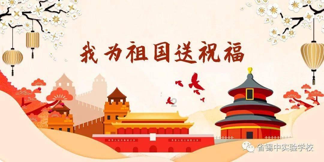 憨豆先生找小熊