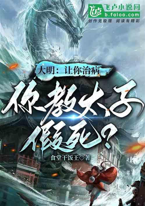 逗小猴开心系列198